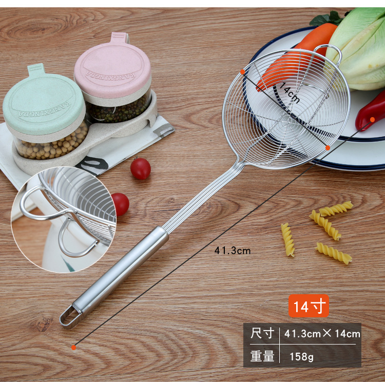Stainless Steel Wire Colander Household Kitchen Hot Pot Big Strainer Colander Strainer Beef Hot Pot Double Hook Strainer Small Strainer