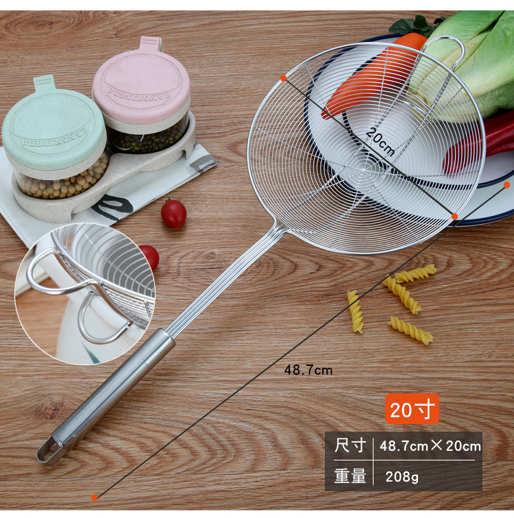 Stainless Steel Wire Colander Household Kitchen Hot Pot Big Strainer Colander Strainer Beef Hot Pot Double Hook Strainer Small Strainer