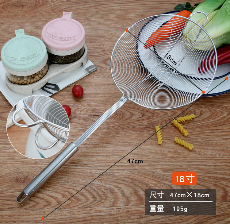 Stainless Steel Wire Colander Household Kitchen Hot Pot Big Strainer Colander Strainer Beef Hot Pot Double Hook Strainer Small Strainer