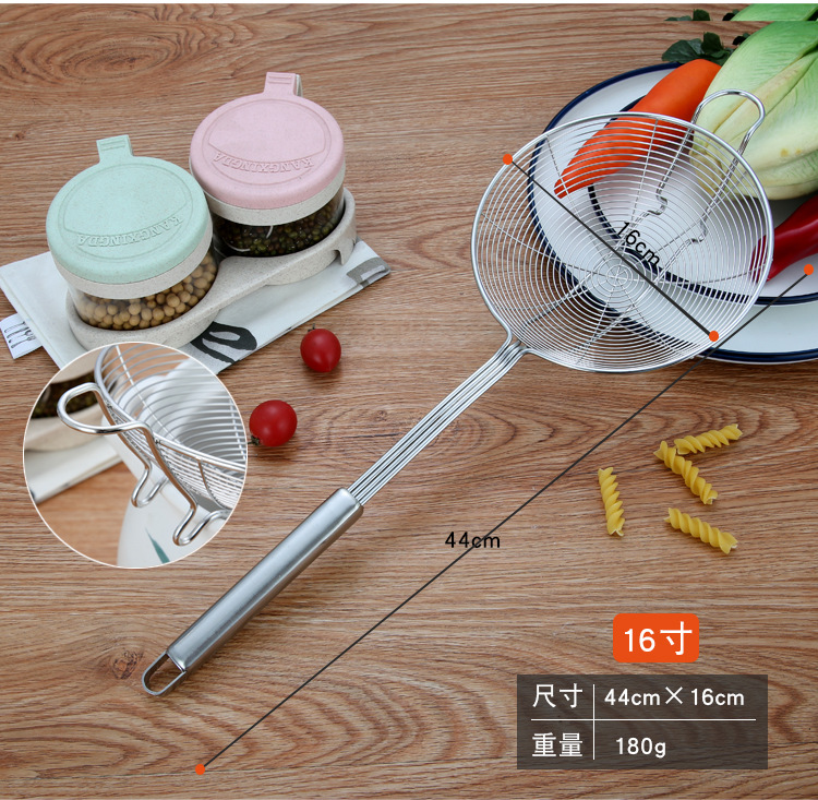 Stainless Steel Wire Colander Household Kitchen Hot Pot Big Strainer Colander Strainer Beef Hot Pot Double Hook Strainer Small Strainer