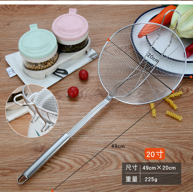 Stainless Steel Wire Colander Household Kitchen Hot Pot Big Strainer Colander Strainer Beef Hot Pot Double Hook Strainer Small Strainer