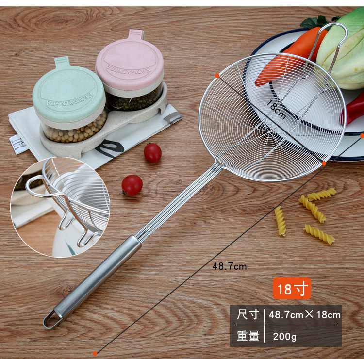 Stainless Steel Wire Colander Household Kitchen Hot Pot Big Strainer Colander Strainer Beef Hot Pot Double Hook Strainer Small Strainer