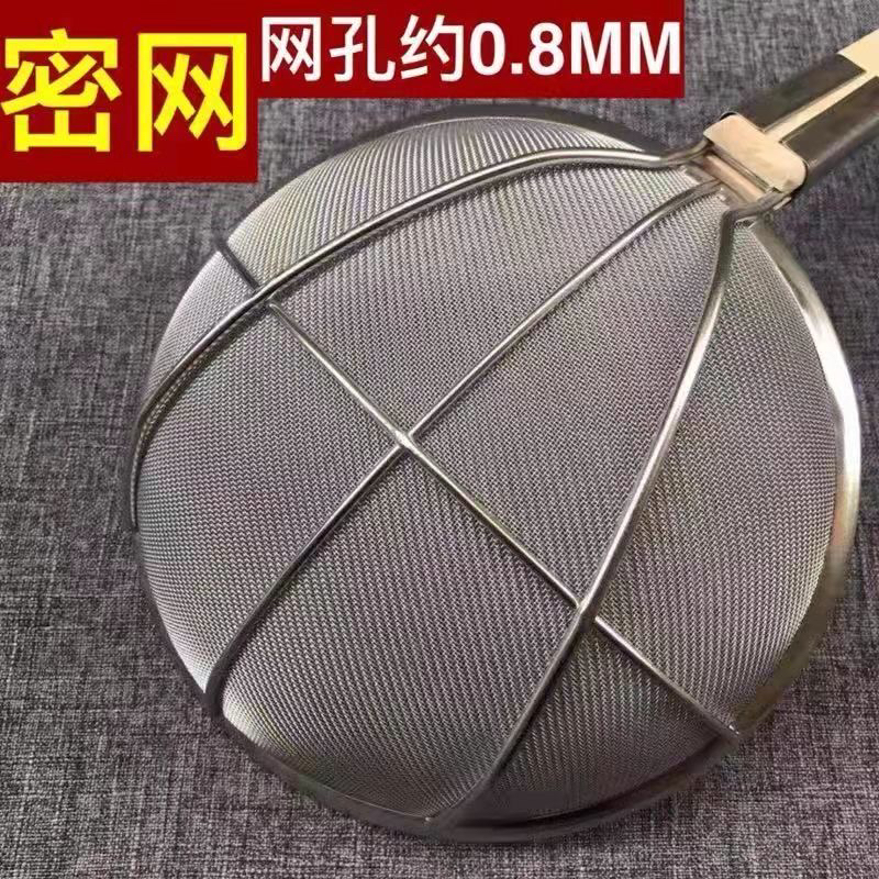 Stainless Steel Colander Strainer Fried Filter Net Large Noodles Strainer Dumplings Commercial Ultra-Fine Household Wooden Handle Strainer Stainless Steel Colander Strainer Fried Filter Net Large Noodles Strainer Dumplings Commercial Ultra-Fine Household Wooden Handle Strainer