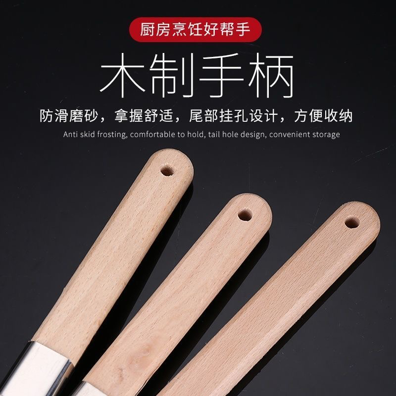 Stainless Steel Colander Strainer Fried Filter Net Large Noodles Strainer Dumplings Commercial Ultra-Fine Household Wooden Handle Strainer Stainless Steel Colander Strainer Fried Filter Net Large Noodles Strainer Dumplings Commercial Ultra-Fine Household Wooden Handle Strainer