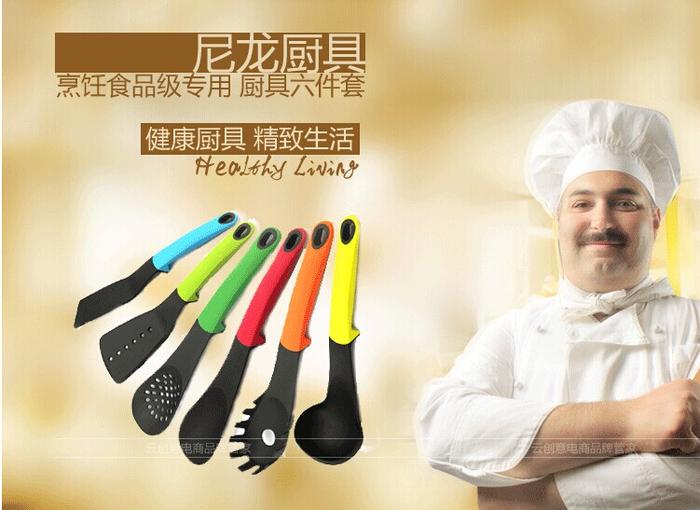 Kitchen supplies use nylon spatula soup colander set 6 piece set nonstick private DG-102 Kitchen supplies use nylon spatula soup colander set 6 piece set nonstick private DG-102