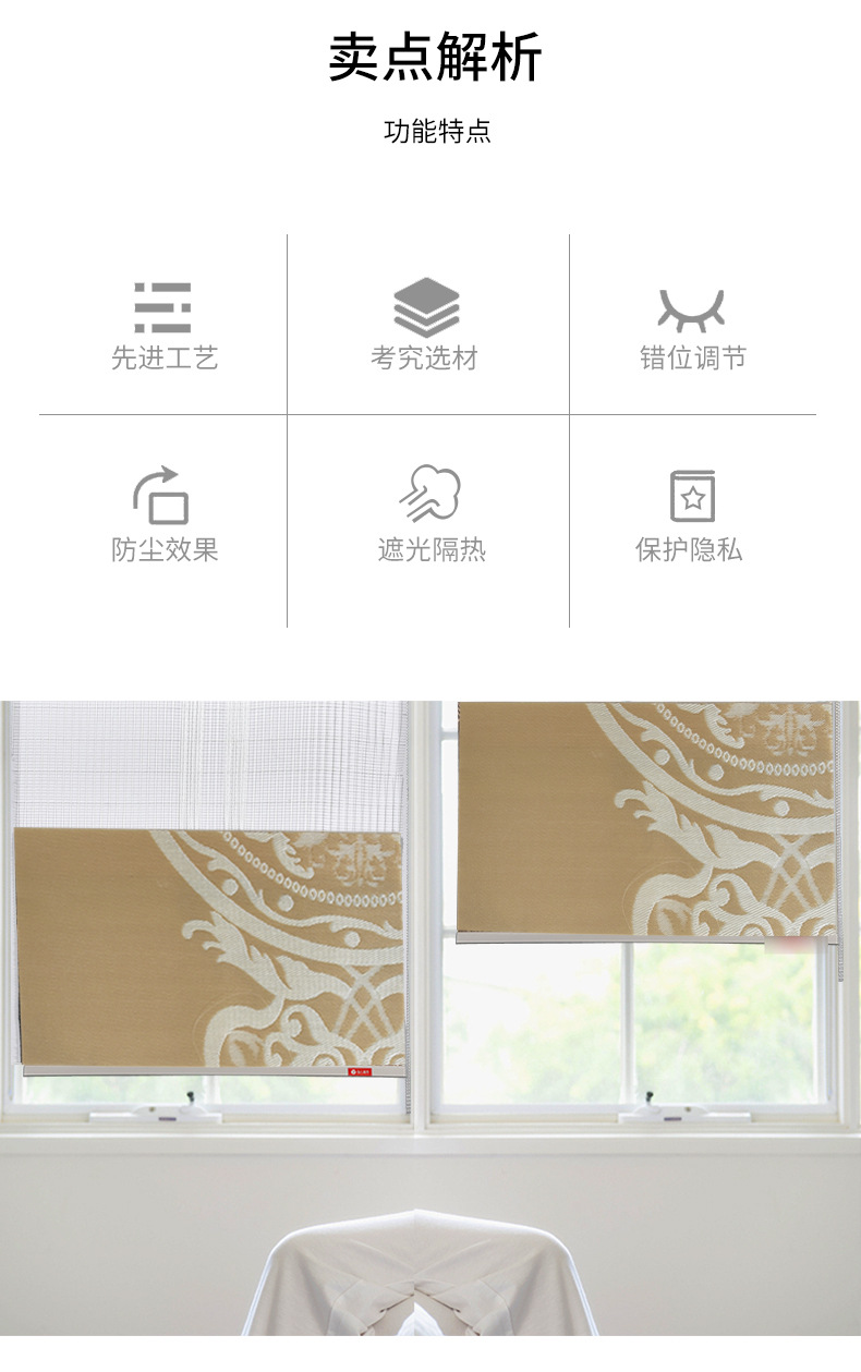 Factory Direct Sales New Chinese Style Soft Gauze Curtain Fabric Window Screen Living Room Restaurant Commercial Half Shade Roller Shutter Finished Products Wholesale
