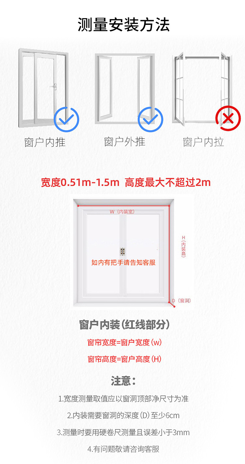 Factory Direct Sales New Chinese Style Soft Gauze Curtain Fabric Window Screen Living Room Restaurant Commercial Half Shade Roller Shutter Finished Products Wholesale
