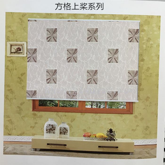 Custom - made anti - ultraviolet fine household curtain fabric curtain finished fabric wholesale.