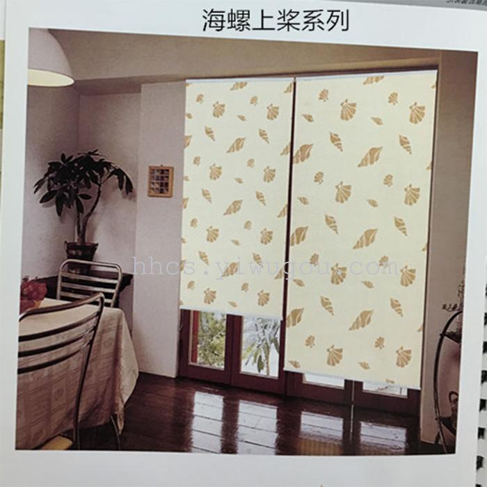 Custom - made anti - ultraviolet fine household curtain fabric curtain finished fabric wholesale.