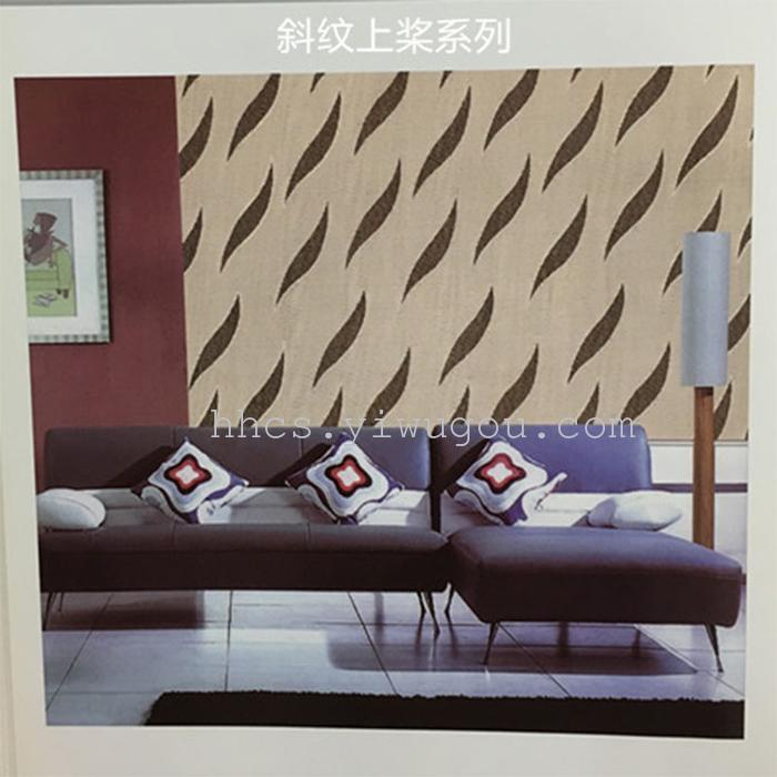 Custom - made anti - ultraviolet fine household curtain fabric curtain finished fabric wholesale.