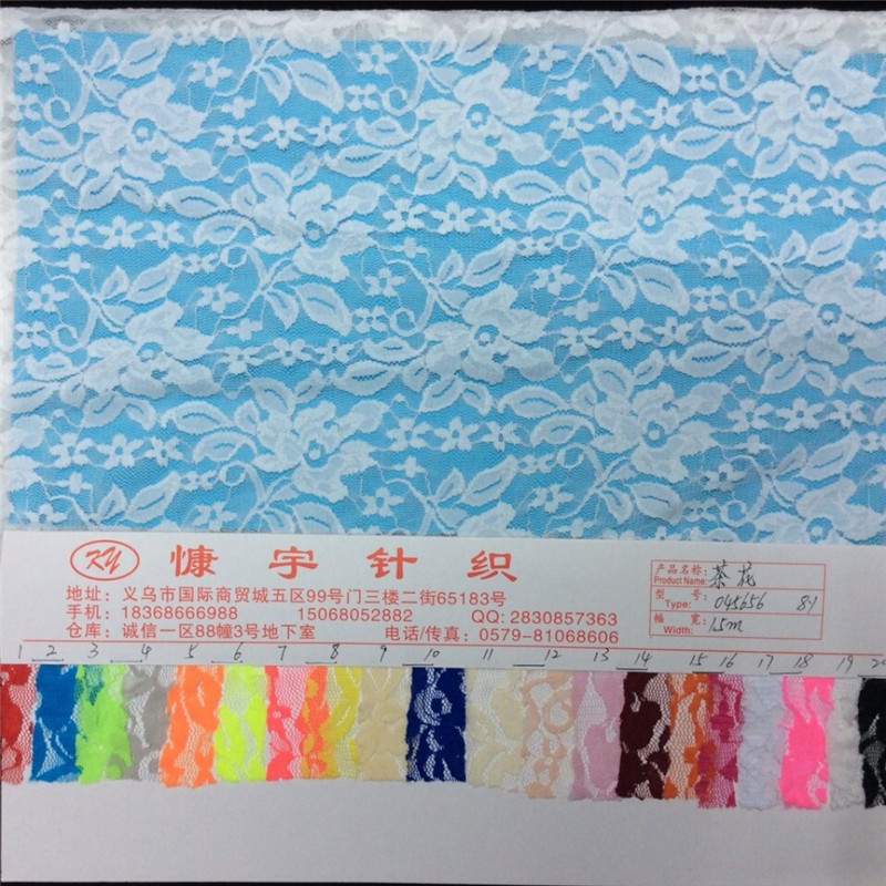 Dragonfly Pattern High-Grade Lace Fabric Curtain Fabric Wedding Layout Wholesale