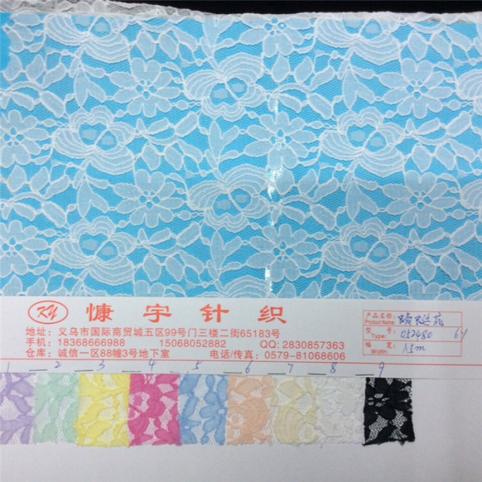 Dragonfly Pattern High-Grade Lace Fabric Curtain Fabric Wedding Layout Wholesale