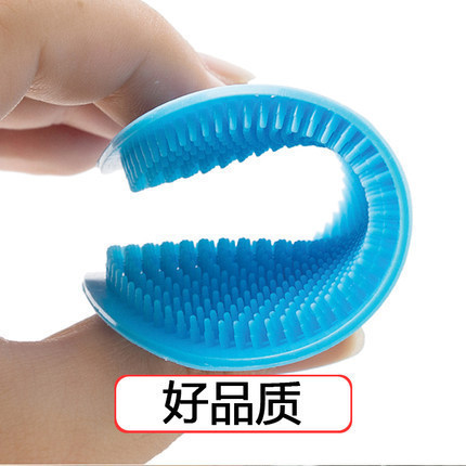 Multifunctional Silicon Dishwashing Brush Heat Insulation Silica Gel Pad Kitchen Decontamination Cleaning Brush Oil-Free Fabulous Dish Washing Product Scouring Pad