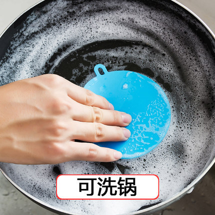 Multifunctional Silicon Dishwashing Brush Heat Insulation Silica Gel Pad Kitchen Decontamination Cleaning Brush Oil-Free Fabulous Dish Washing Product Scouring Pad