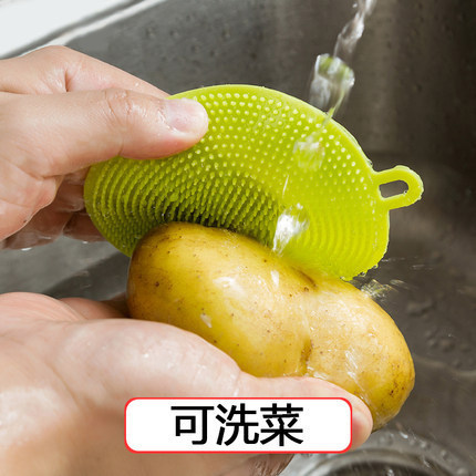 Multifunctional Silicon Dishwashing Brush Heat Insulation Silica Gel Pad Kitchen Decontamination Cleaning Brush Oil-Free Fabulous Dish Washing Product Scouring Pad