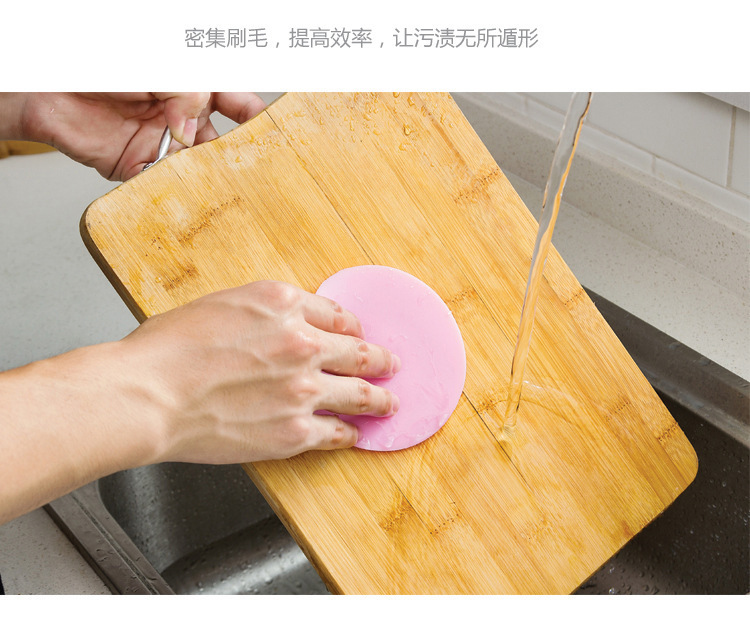 Multifunctional Silicon Dishwashing Brush Heat Insulation Silica Gel Pad Kitchen Decontamination Cleaning Brush Oil-Free Fabulous Dish Washing Product Scouring Pad Multifunctional Silicon Dishwashing Brush Heat Insulation Silica Gel Pad Kitchen Decontamination Cleaning Brush Oil-Free Fabulous Dish Washing Product Scouring Pad