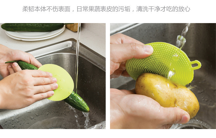 Multifunctional Silicon Dishwashing Brush Heat Insulation Silica Gel Pad Kitchen Decontamination Cleaning Brush Oil-Free Fabulous Dish Washing Product Scouring Pad Multifunctional Silicon Dishwashing Brush Heat Insulation Silica Gel Pad Kitchen Decontamination Cleaning Brush Oil-Free Fabulous Dish Washing Product Scouring Pad