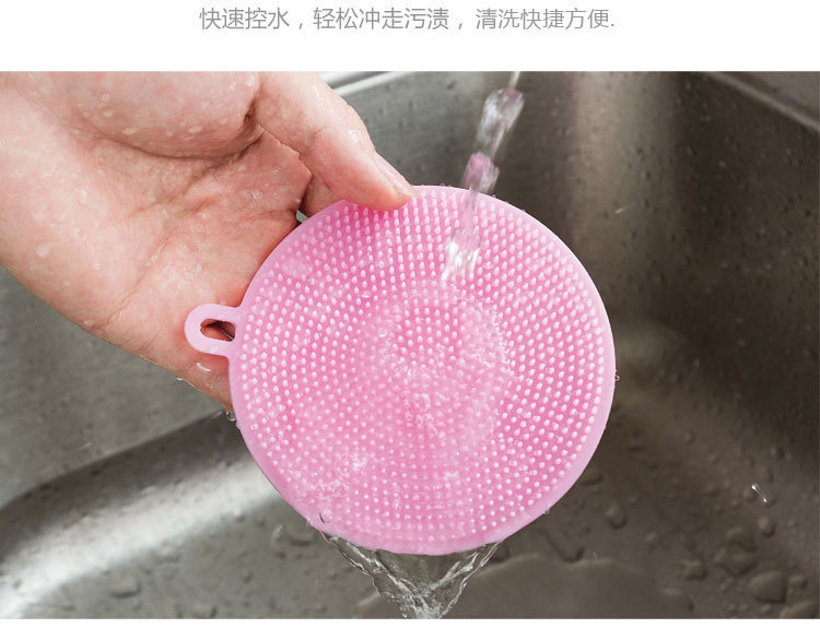 Multifunctional Silicon Dishwashing Brush Heat Insulation Silica Gel Pad Kitchen Decontamination Cleaning Brush Oil-Free Fabulous Dish Washing Product Scouring Pad Multifunctional Silicon Dishwashing Brush Heat Insulation Silica Gel Pad Kitchen Decontamination Cleaning Brush Oil-Free Fabulous Dish Washing Product Scouring Pad