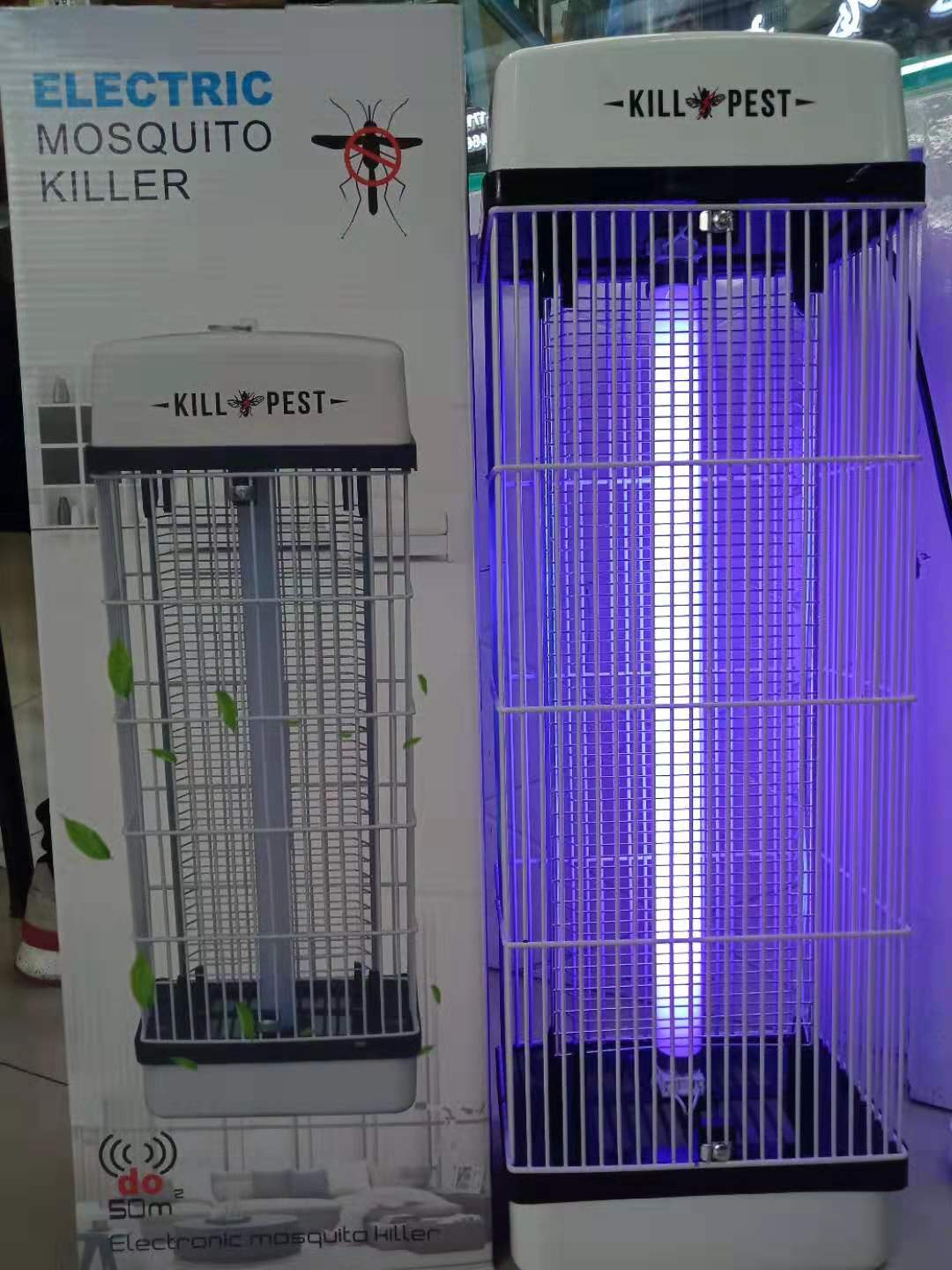 Electric mosquito killer lamp commercial bedroom baby physics restaurant to remove mosquito killer restaurant electronic fly killer lamp