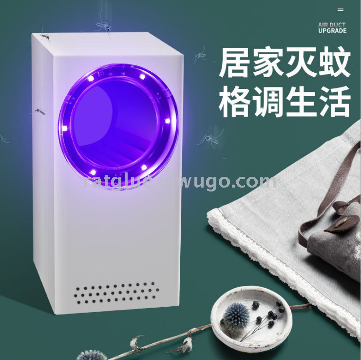 New Mosquito Killing Lamp USB Household Flies Trap Mosquito Repellent Led Indoor Mosquito Trap Lamp Photocatalyst Radiation-Free Mosquito Killer