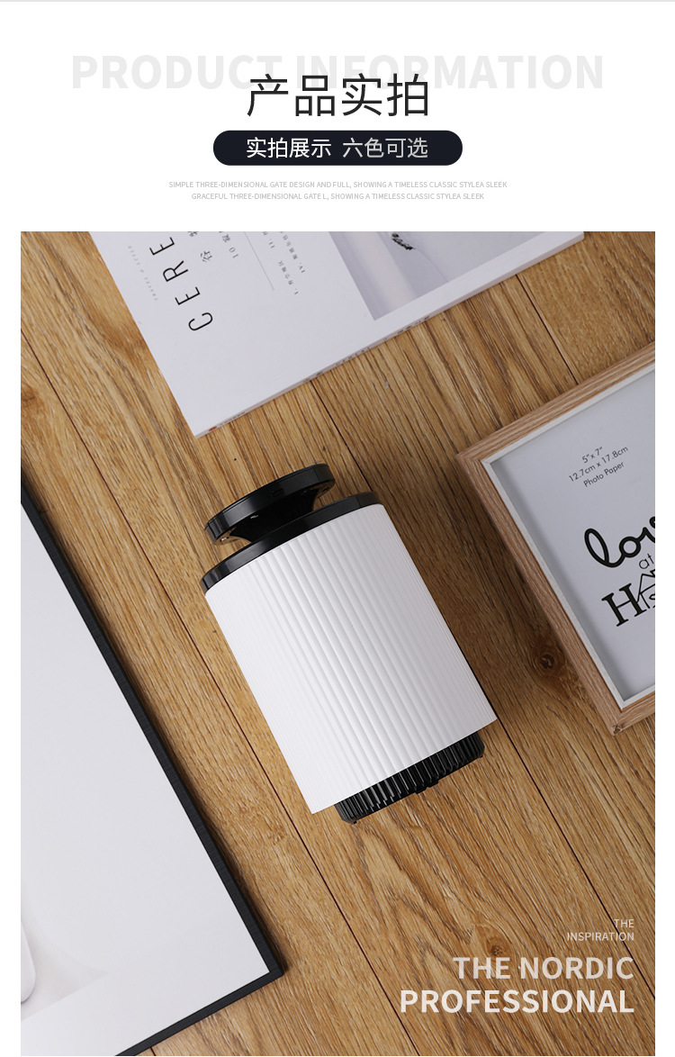 New Mosquito Killing Lamp USB Household Flies Trap Mosquito Repellent Led Indoor Mosquito Trap Lamp Photocatalyst Radiation-Free Mosquito Killer