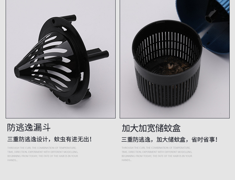New Mosquito Killing Lamp USB Household Flies Trap Mosquito Repellent Led Indoor Mosquito Trap Lamp Photocatalyst Radiation-Free Mosquito Killer