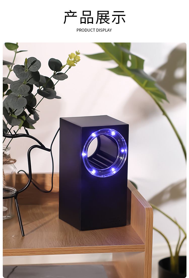 New Mosquito Killing Lamp USB Household Flies Trap Mosquito Repellent Led Indoor Mosquito Trap Lamp Photocatalyst Radiation-Free Mosquito Killer