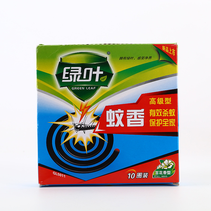 Green Leaf Mosquito Repellent Incense 5 Pairs of Disc Flower-Shaped Mosquito Repellent Incense Non-Pungent Mosquito Killer Mosquito Repellent Kill Mosquito Mosquito Repellent Mosquito Repellent