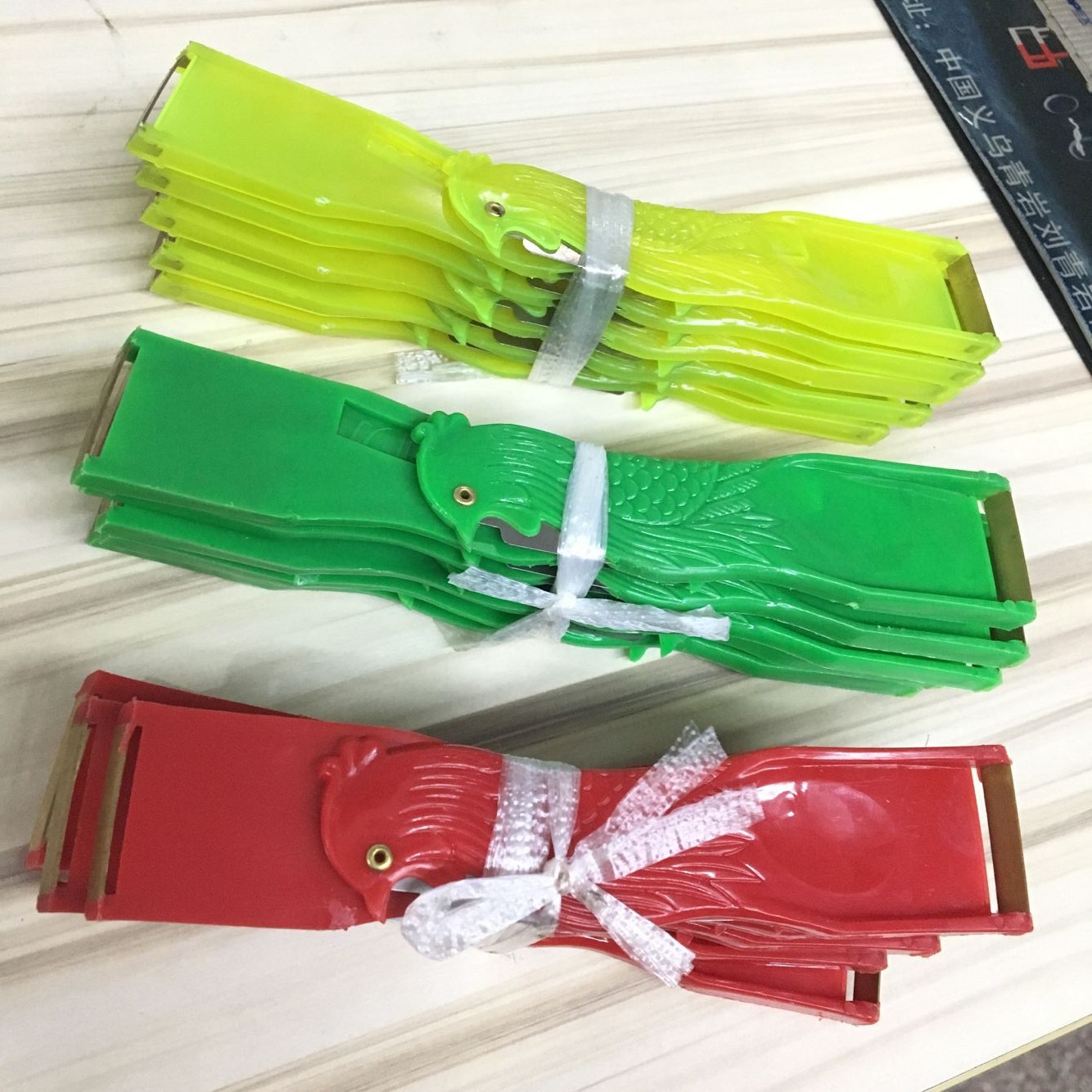 Old-Fashioned Chicken Planer Chicken Planer Paring Knife Peeler Multi-Function Peeler Digging Sewage Fruit and Vegetables Kitchen Gadget Old-Fashioned Chicken Planer Chicken Planer Paring Knife Peeler Multi-Function Peeler Digging Sewage Fruit and Vegetables Kitchen Gadget