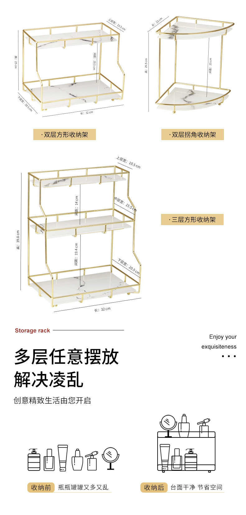 Dresser Cosmetic Shelf Cyber Celebrity Style Desktop Perfume Skin Care Products Washstand Bathroom Finishing Tray Storage Box Dresser Cosmetic Shelf Cyber Celebrity Style Desktop Perfume Skin Care Products Washstand Bathroom Finishing Tray Storage Box