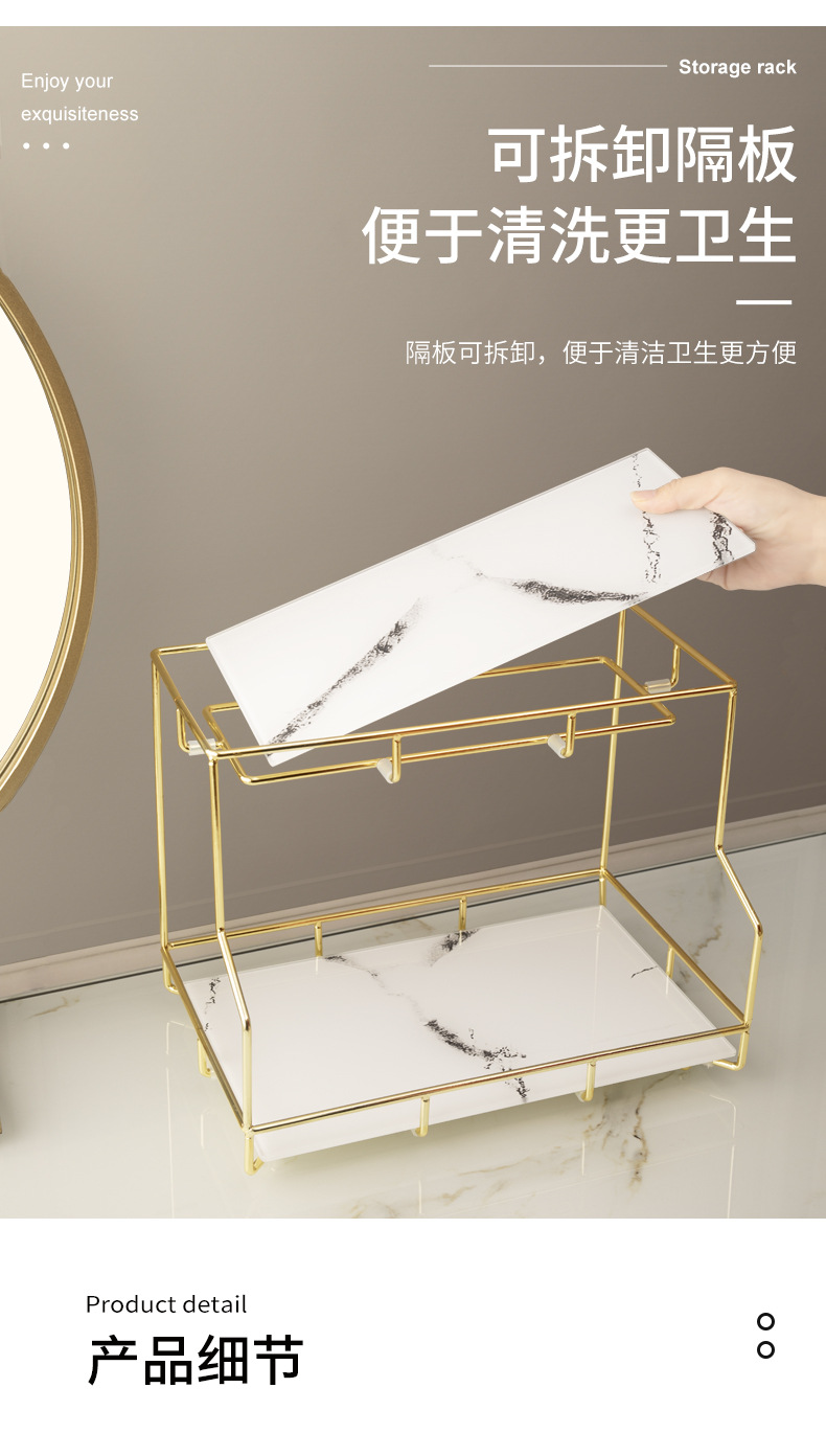 Dresser Cosmetic Shelf Cyber Celebrity Style Desktop Perfume Skin Care Products Washstand Bathroom Finishing Tray Storage Box Dresser Cosmetic Shelf Cyber Celebrity Style Desktop Perfume Skin Care Products Washstand Bathroom Finishing Tray Storage Box