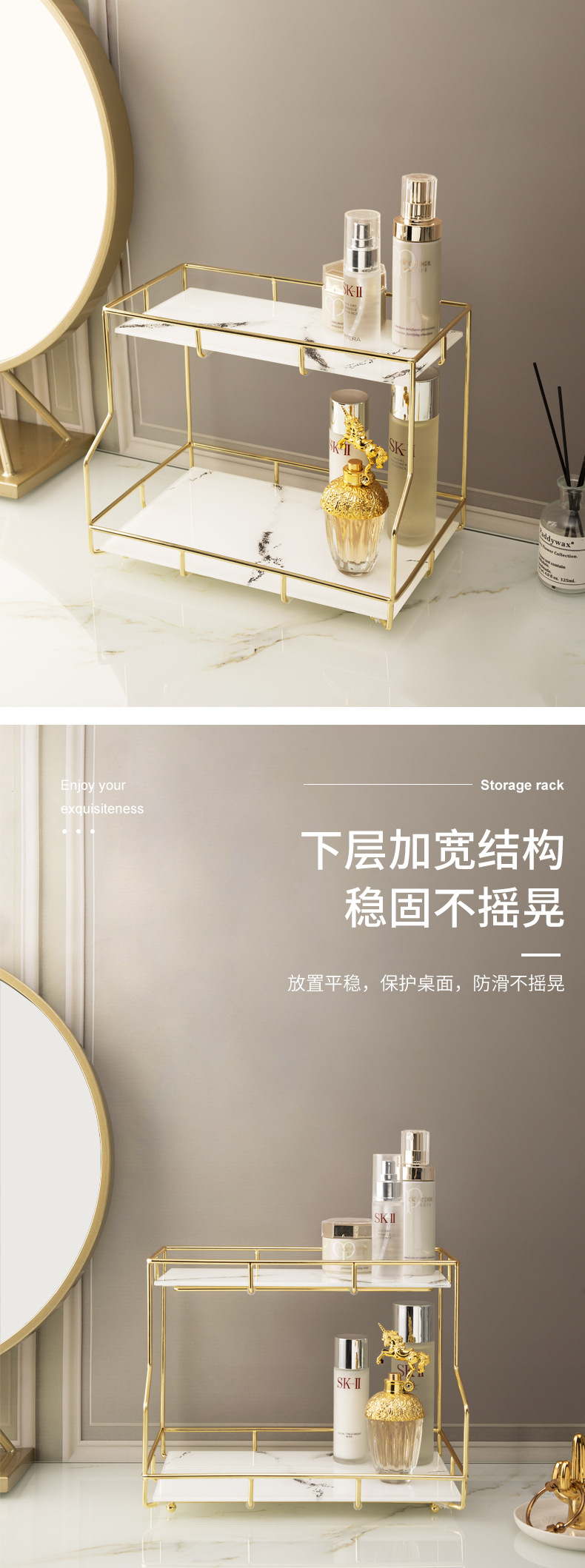 Dresser Cosmetic Shelf Cyber Celebrity Style Desktop Perfume Skin Care Products Washstand Bathroom Finishing Tray Storage Box Dresser Cosmetic Shelf Cyber Celebrity Style Desktop Perfume Skin Care Products Washstand Bathroom Finishing Tray Storage Box