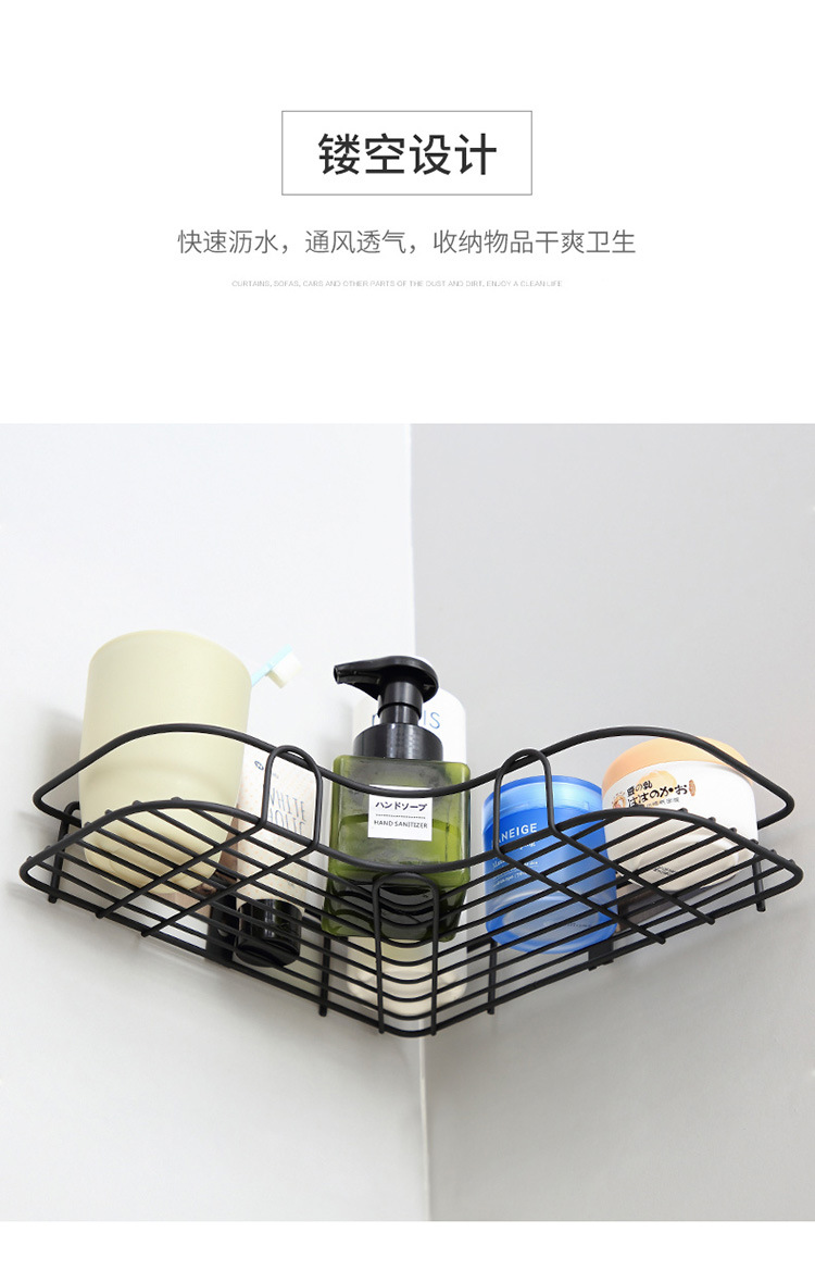 Punch-Free Corner Shelf Bathroom Triangle Bathroom Toilet Rack Washstand Dormitory Storage Wall Mount Punch-Free Corner Shelf Bathroom Triangle Bathroom Toilet Rack Washstand Dormitory Storage Wall Mount