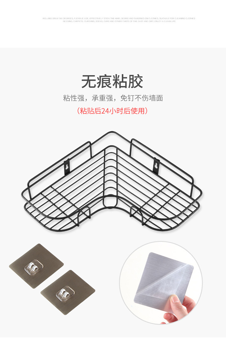 Punch-Free Corner Shelf Bathroom Triangle Bathroom Toilet Rack Washstand Dormitory Storage Wall Mount Punch-Free Corner Shelf Bathroom Triangle Bathroom Toilet Rack Washstand Dormitory Storage Wall Mount