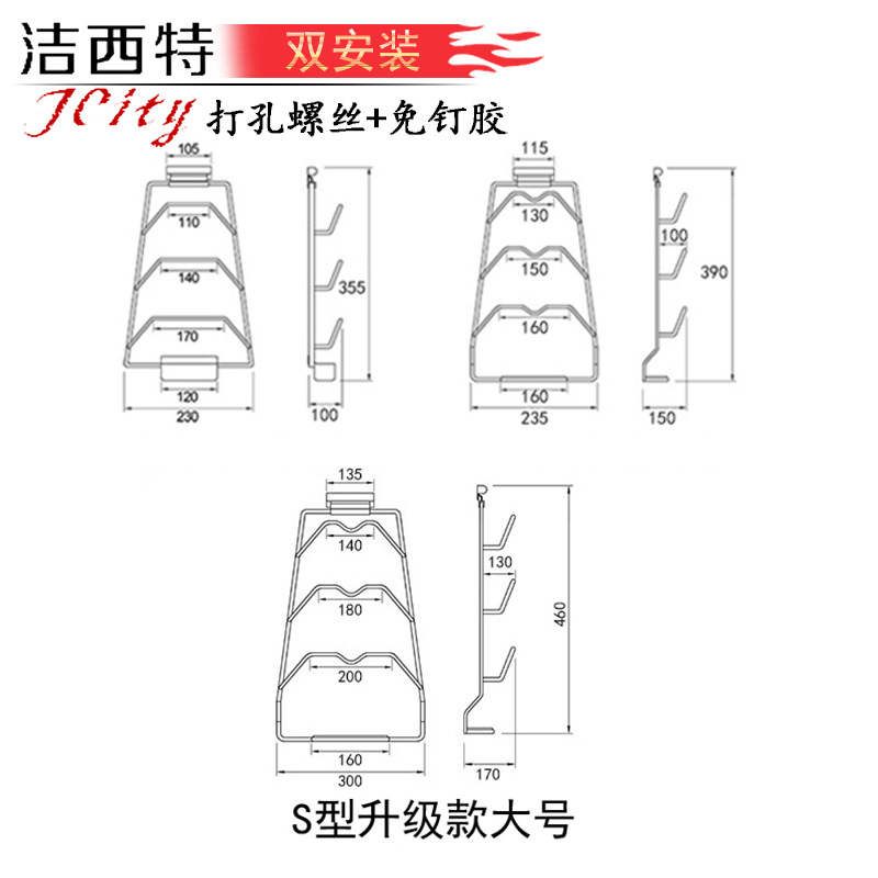 Punch-Free Pot Lid Rack Kitchen and Bathroom Anvil Cutting Board Storage Rack Kitchen Wall-Mounted Shelf Rack Alumimum Kitchen Lid Rack