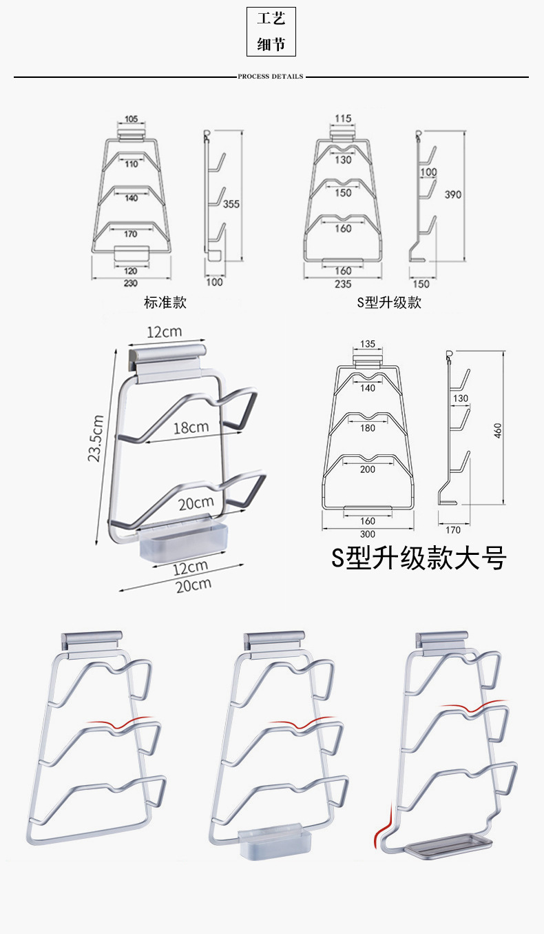 Punch-Free Pot Lid Rack Kitchen and Bathroom Anvil Cutting Board Storage Rack Kitchen Wall-Mounted Shelf Rack Alumimum Kitchen Lid Rack Punch-Free Pot Lid Rack Kitchen and Bathroom Anvil Cutting Board Storage Rack Kitchen Wall-Mounted Shelf Rack Alumimum Kitchen Lid Rack