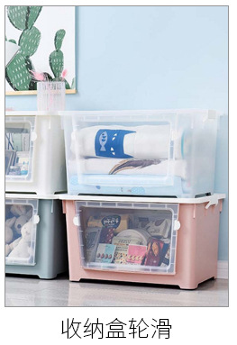 Non -'m wall - mounted bathroom toothbrush storage shelf corner space using toiletries storage box