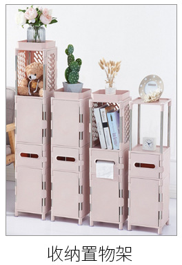 Non -'m wall - mounted bathroom toothbrush storage shelf corner space using toiletries storage box