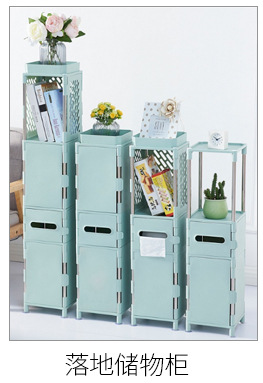 Non -'m wall - mounted bathroom toothbrush storage shelf corner space using toiletries storage box