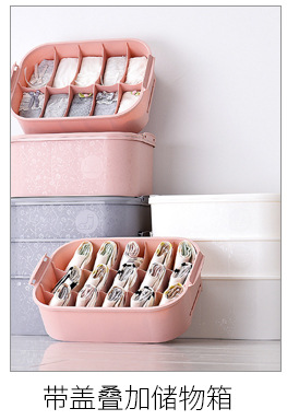 Non -'m wall - mounted bathroom toothbrush storage shelf corner space using toiletries storage box