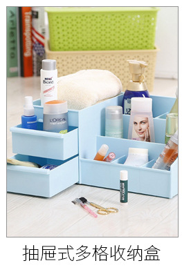 Non -'m wall - mounted bathroom toothbrush storage shelf corner space using toiletries storage box