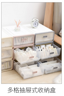 Non -'m wall - mounted bathroom toothbrush storage shelf corner space using toiletries storage box