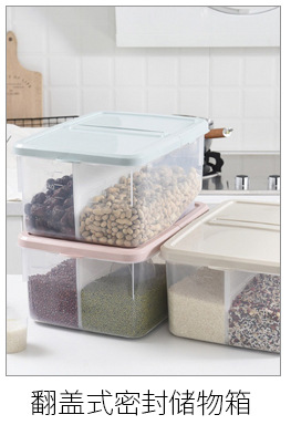 Non -'m wall - mounted bathroom toothbrush storage shelf corner space using toiletries storage box