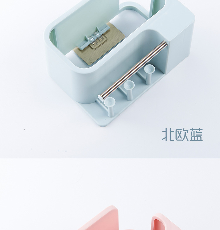 Non -'m wall - mounted bathroom toothbrush storage shelf corner space using toiletries storage box
