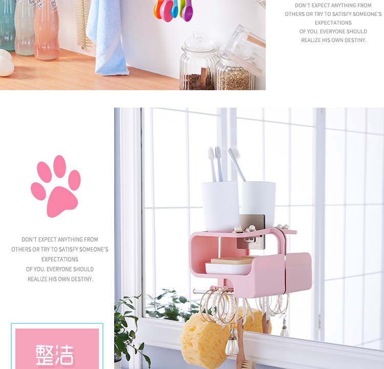 Non -'m wall - mounted bathroom toothbrush storage shelf corner space using toiletries storage box
