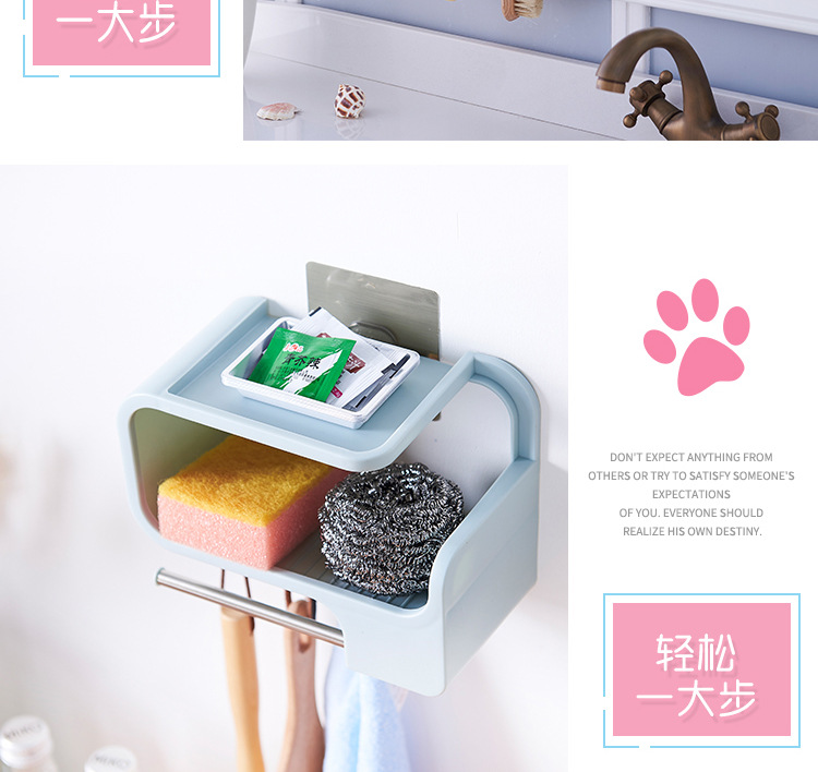 Non -'m wall - mounted bathroom toothbrush storage shelf corner space using toiletries storage box