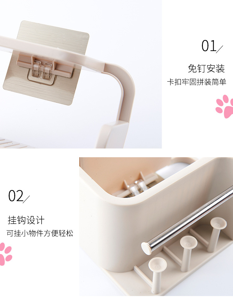 Non -'m wall - mounted bathroom toothbrush storage shelf corner space using toiletries storage box