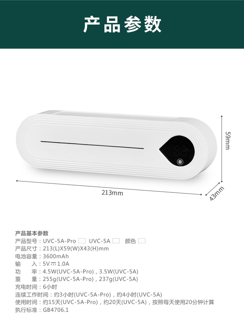 Air-Dried Two-in-One Shaver Sterilization Toothbrush Holder Bathroom Wall-Mounted Punch-Free UV Toothbrush Disinfection Shelf Air-Dried Two-in-One Shaver Sterilization Toothbrush Holder Bathroom Wall-Mounted Punch-Free UV Toothbrush Disinfection Shelf