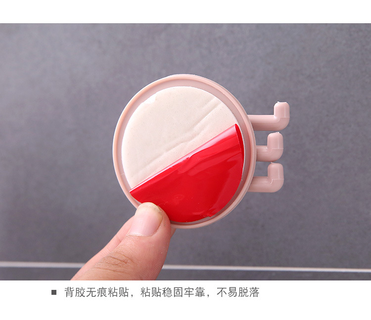 Nordic Color 3 Points Rotating Hook Strong Towel Rack Bathroom Wall-Mounted Shelf Punch-Free Seamless Sticky Hook Nordic Color 3 Points Rotating Hook Strong Towel Rack Bathroom Wall-Mounted Shelf Punch-Free Seamless Sticky Hook