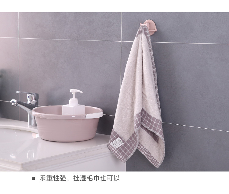 Nordic Color 3 Points Rotating Hook Strong Towel Rack Bathroom Wall-Mounted Shelf Punch-Free Seamless Sticky Hook Nordic Color 3 Points Rotating Hook Strong Towel Rack Bathroom Wall-Mounted Shelf Punch-Free Seamless Sticky Hook